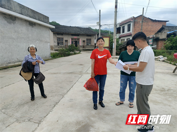 微信图片_20210517114316_副本.jpg