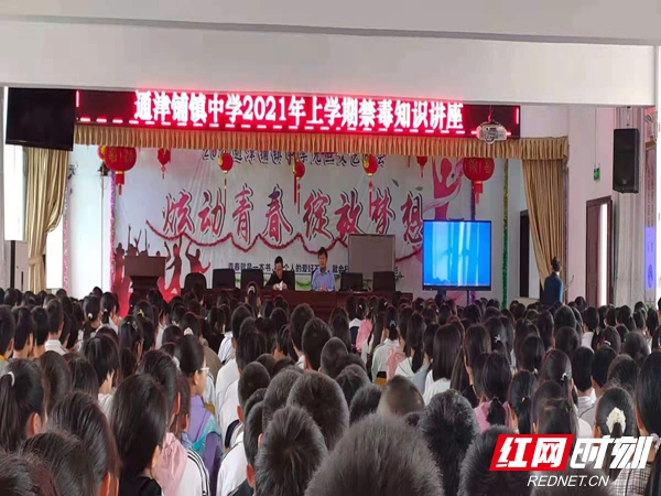 微信图片_20210517100019.jpg