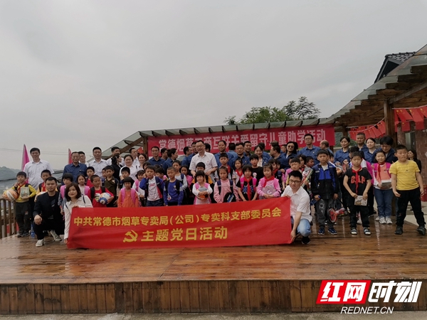 微信图片_20210526162747.jpg