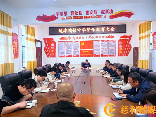 微信图片_20250415074810.jpg
