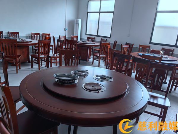 微信图片_20260830121438_35_4.jpg