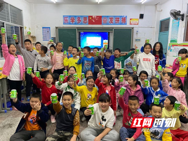 留守11_副本慈利.jpg 留守11_副本慈利.jpg