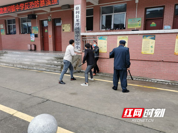 反恐_慈利.jpg