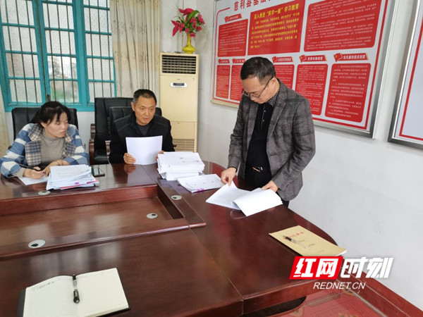 少年宫3_副本红网慈利.jpg