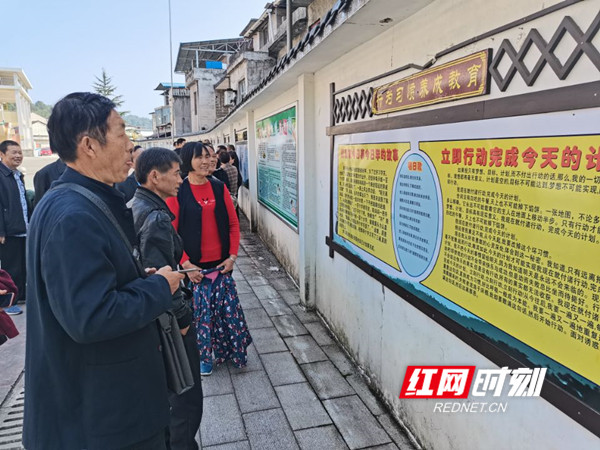 重阳节2_慈利.jpg 重阳节2_慈利.jpg