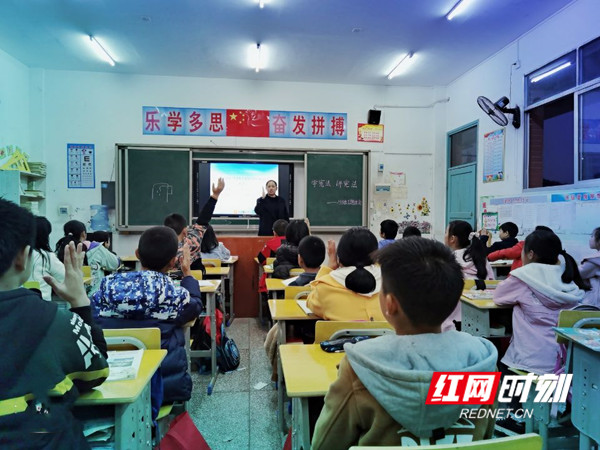 宪法日_副本慈利.jpg