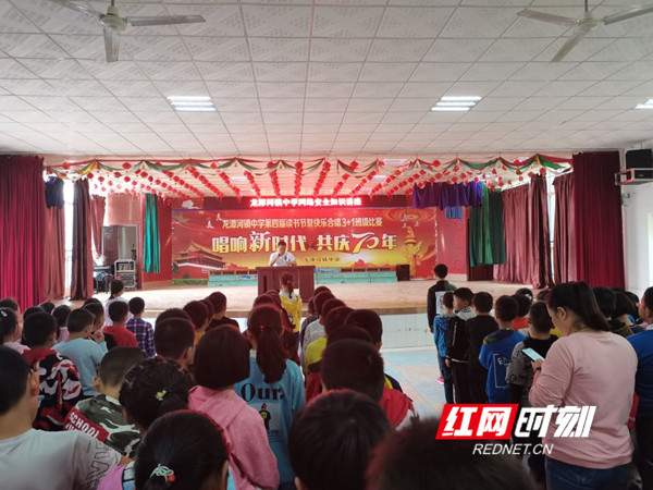 网络安全1_副本_副本.jpg