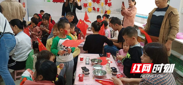 亲子活动2_副本xxxx.jpg