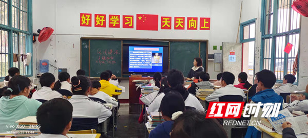 反间防谍_慈利.jpg
