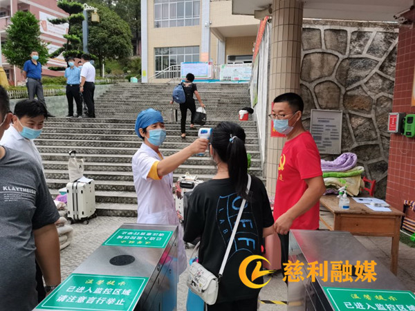 疫情防控2_慈利.jpg 疫情防控2_慈利.jpg