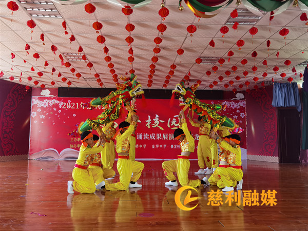 板板龙灯2_副本.jpg