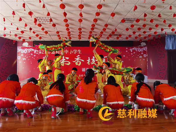 板板龙灯1_副本.jpg