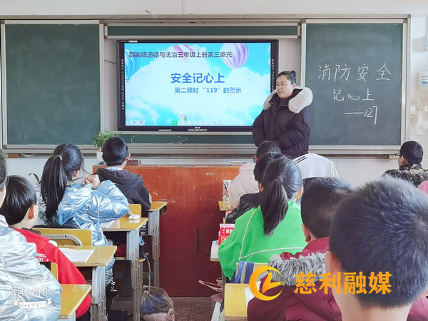 QQ图片20211109102857_慈利.jpg