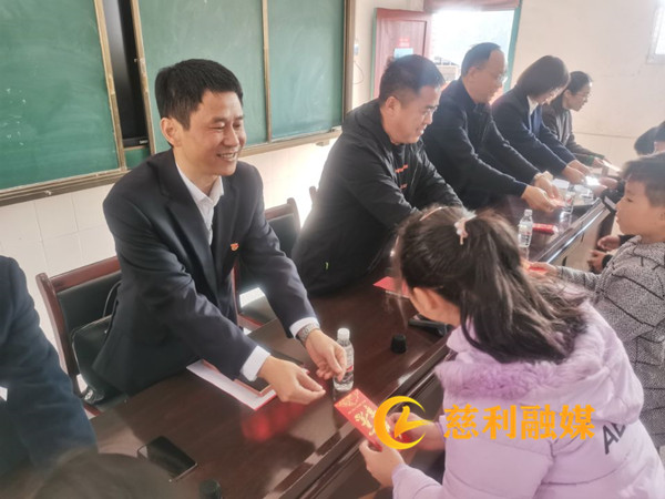 捐赠2_慈利.jpg