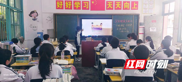 全民营养周1_慈利.jpg