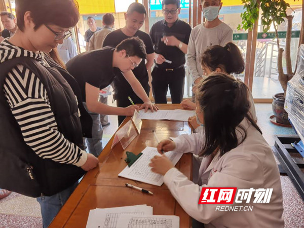 QQ图片20210508152053_副本.jpg