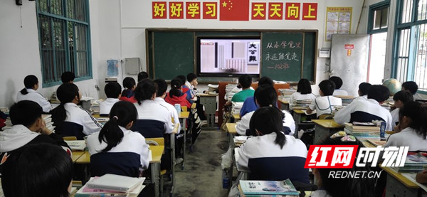 红心迎百年_副本.jpg