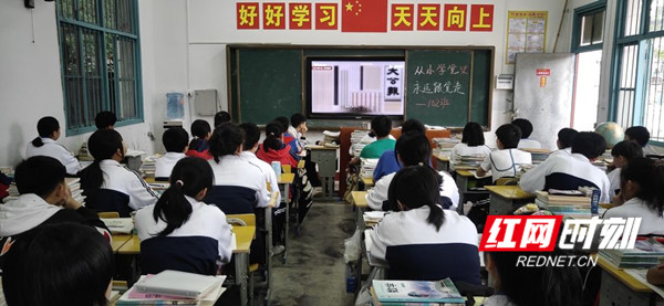 1_副本慈利.jpg