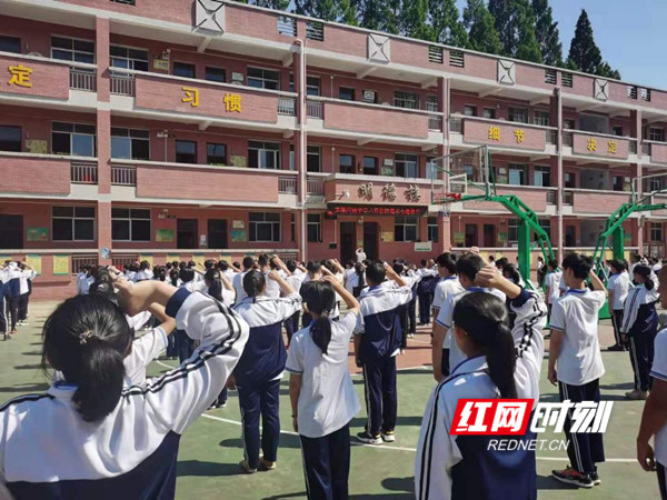 防溺水_慈利.jpg