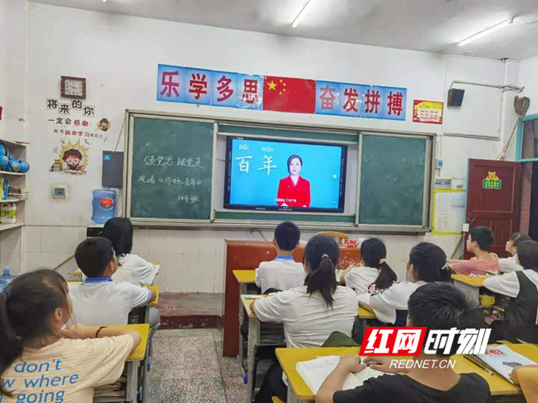 你好 百年_副本慈利.jpg