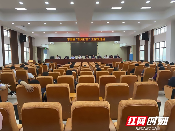 扫黄打非副本.jpg 扫黄打非副本.jpg