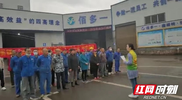 进企业1_副本.jpg 进企业1_副本.jpg