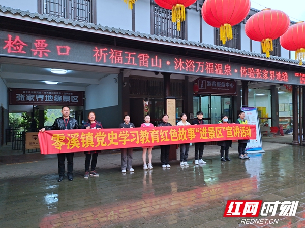 进景区1_副本.jpg 进景区1_副本.jpg