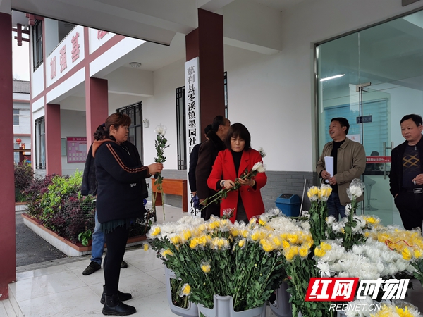 鲜花祭祀1_副本.jpg 鲜花祭祀1_副本.jpg