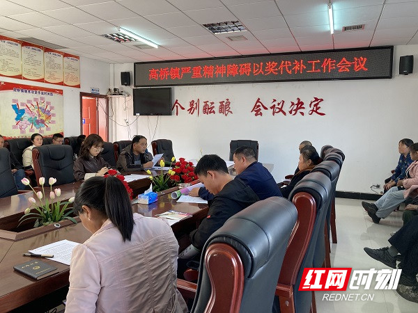微信图片_20211024160653_副本.jpg