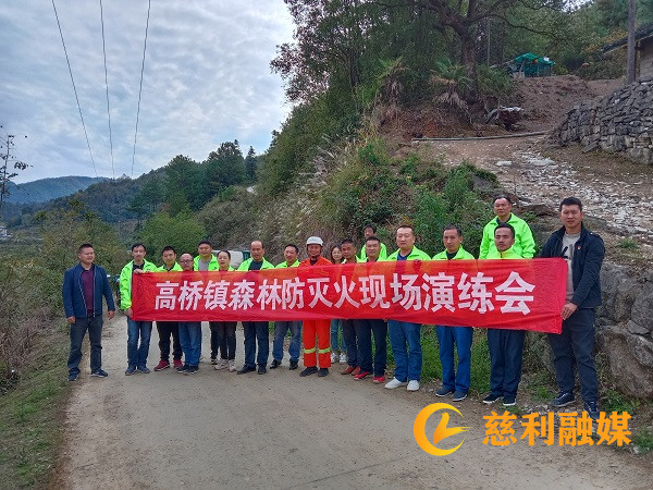 微信图片_20211111152045_副本.jpg 微信图片_20211111152045_副本.jpg