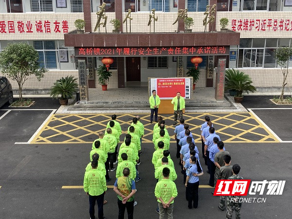 微信图片_20210625105049_副本.jpg