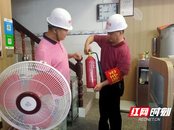 微信图片_20210629171955_副本.jpg
