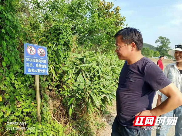 微信图片_20210609112148_副本.jpg 微信图片_20210609112148_副本.jpg