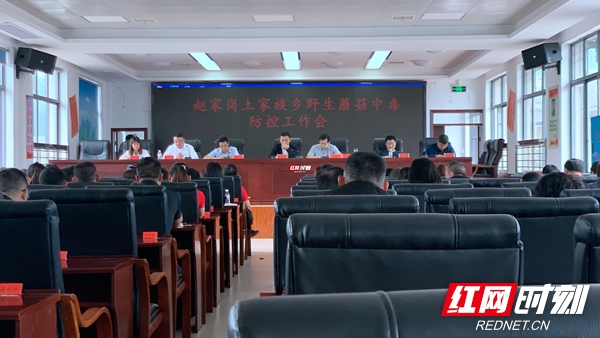 微信图片_20210522143507.jpg