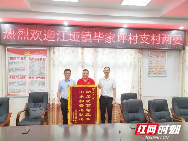 微信图片_20210702083051_副本.jpg