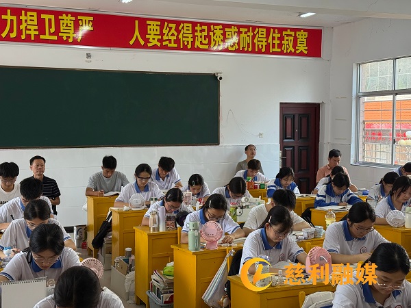 课堂实录之听课.jpg
