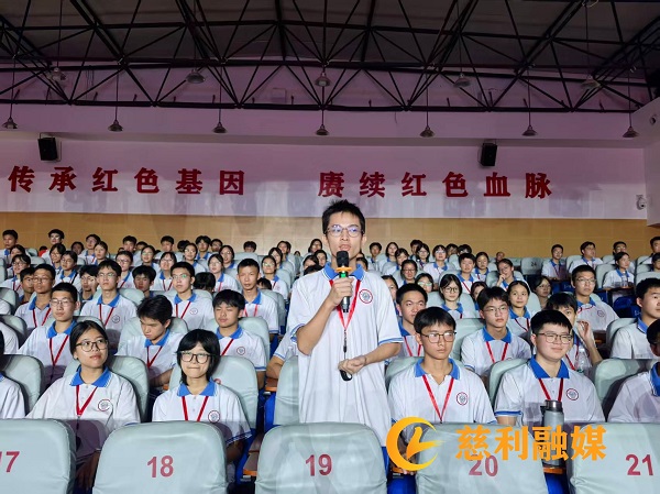 2聆听思政课.jpg