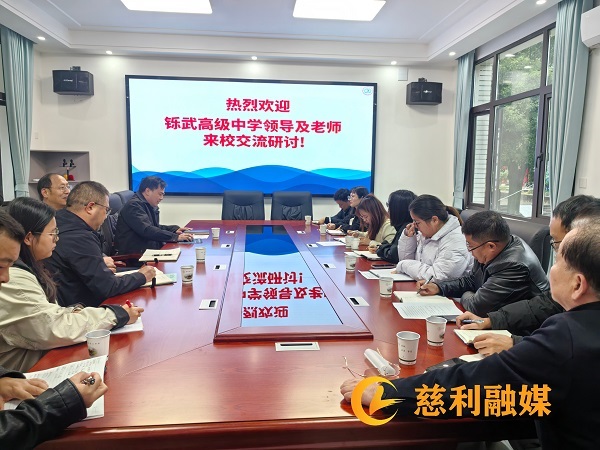 微信图片_20251021135702_148_2.jpg