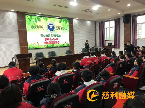 微信图片_20250221082921.jpg