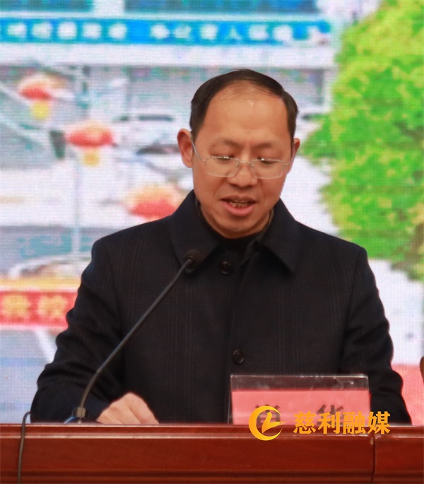 校长致开学工作报告.jpg