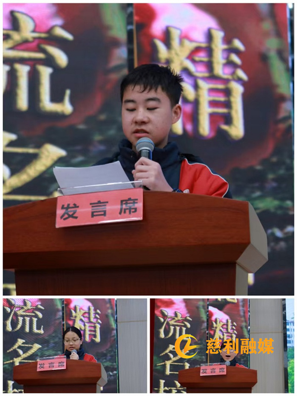 学生代表表决心.jpg