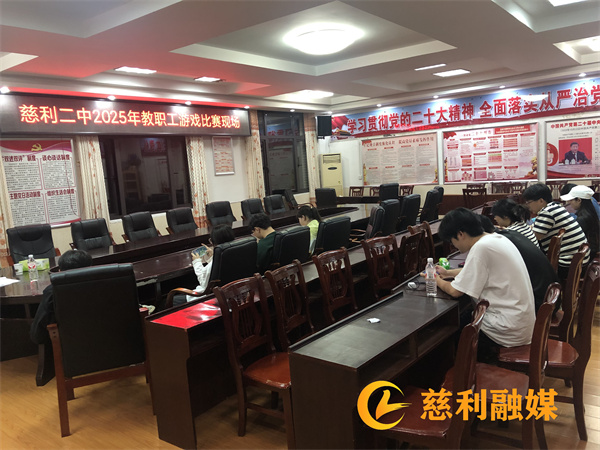 王者荣耀电子竞技现场.jpg
