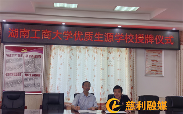 微信图片_20250516110456.jpg