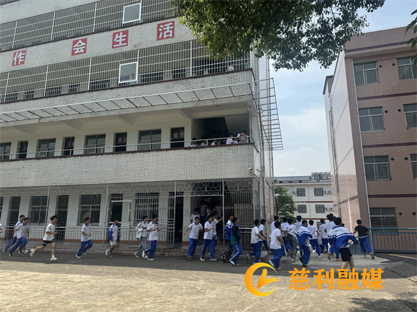 紧急疏散_副本.jpg