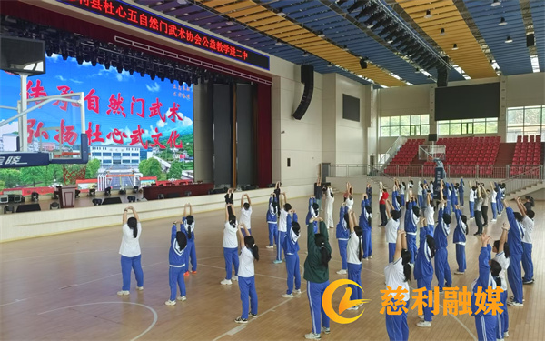 微信图片_20250508092344.jpg