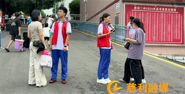 志愿服务.jpg