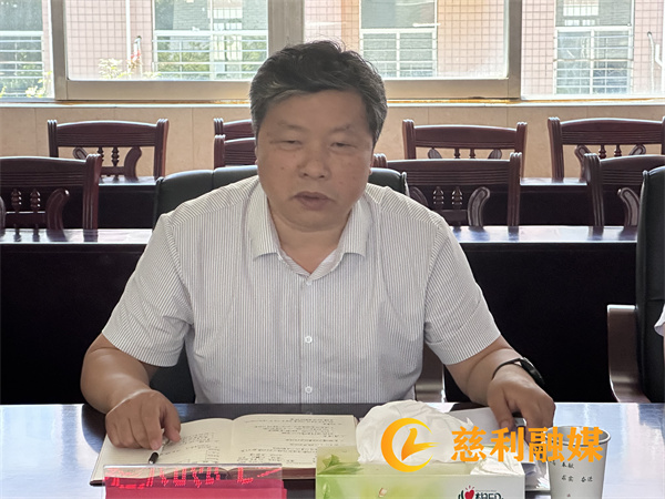 张家界市教育局副局长讲话.jpg