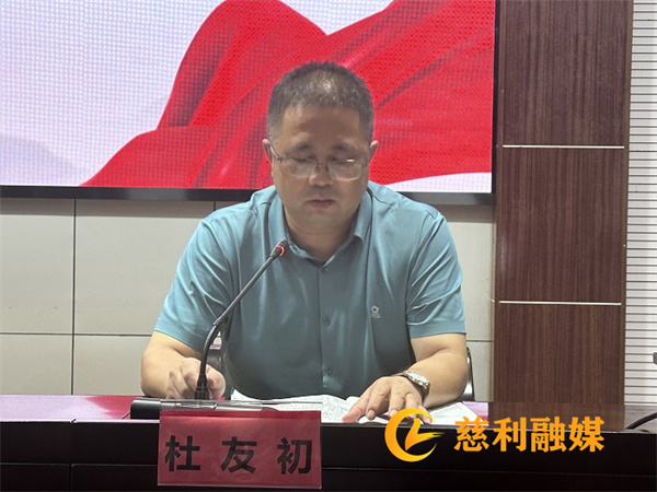 学校校长讲话.jpg