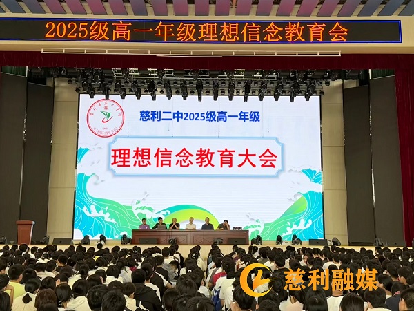 微信图片_20250920125334.jpg