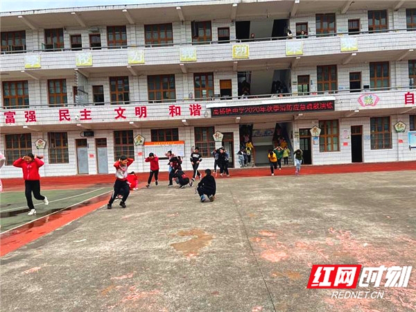 消防演练.jpg